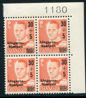 DENMARK 1957 Aid For Hungary In Block Of 4 With Control Number MNH / **. Michel 366 - Ungebraucht
