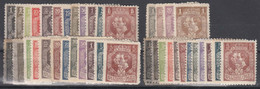 Serbia Kingdom 1918-1920 Mi#132-144 I,II,III A/B (Paris, First And Second Belgrade Print In Sharp And Dull Perf) Mh Vf - Serbia