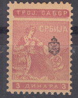Serbia Kingdom 1911 Mi#116 Key Stamp With Upper Tab And Inscription Of Name Of This Issue, Mint Never Hinged - Serbie