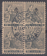 Serbia Kingdom 1911 Mi#113 Used Piece Of 4 - Serbia