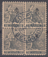 Serbia Kingdom 1911 Mi#113 Used Piece Of 4 - Serbie