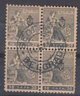 Serbia Kingdom 1911 Mi#113 Used Piece Of 4 - Serbie