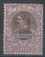 Serbia Kingdom 1903 Mi#70 B Perforation 13 1/2 Mint Never Hinged - Serbien