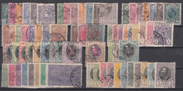 Serbia Kingdom, 1880-1905 Mi#22-94 Many Complete Sets, Used - Serbie
