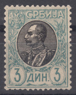 Serbia Kingdom 1905 Mi#93 X, Error - Grey Green Colour (recognized And Described In National Cat.) Mh - Serbie