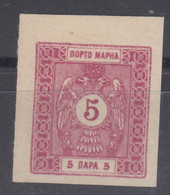 Serbia Kingdom Porto1898 Mi#6 Y - Imperforated Proof On Horizontally Striped Paper, No Gum - Serbia