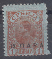 Serbia Kingdom 1901 Mi#52 - 15 Para On 1 Dinar, Silk Paper, Mint Hinged - Serbien