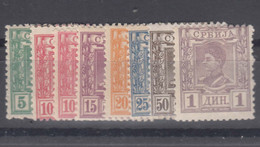 Serbia Kingdom 1890 Mi#28-34 Mint Hinged - Serbien