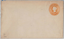 40186  - VICTORIA Australia  -  POSTAL STATIONERY COVER: Higgings & Gage   # 5 - Lettres & Documents