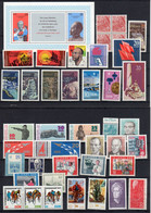 RDA-DDR; Petite Collection Du Timbres, Neuf **, Selon Scan, Livraison En Sac Crystal; Lot 41986 - Collections