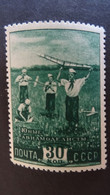 1948 Yv 1281 MNH 7 - Neufs