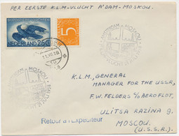 NIEDERLANDE 21.7.1958, Kab.-Erstflug Der KLM "AMSTERDAM - MOSCOU, Sowjet-Union" - Posta Aerea