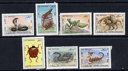 Afghanistan 1986 Animals, Insects & Reptiles Perf Set Of 7 U/M SG 1128-34* - Afghanistan