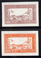 Afghanistan 1960 Anti Malaria Imperf Set Of 2 U/M As SG 474-5* - Afghanistan