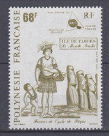 POLYNESIE N° 379 ** TB 3 - Unused Stamps