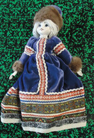 25 - POUPEE,  DOLL , PUPPE, BAMBOLA, MUNECA, BONECA, POP,  娃娃 , кукла , κούκλα -  دمي - Poupées