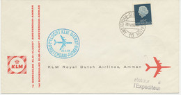 NIEDERLANDE 1960, Kab.-Erstflug KLM "AMSTERDAM - AMMAN" (Jordanien) M. Selt. EF - Airmail