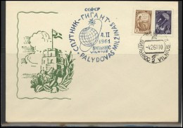 RUSSIA USSR Private Envelope LITHUANIA VILNIUS VNO-klub-038 Space Exploration Satellite - Local & Private