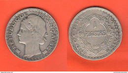 Indocina 1 PIASTRA 1931 Indo China One PIASTRE  Indo Chine Française Silver Coin - Colonies