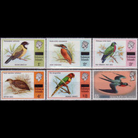 SOLOMON IS. 1975 - Scott# 296/311 Birds Opt. 1c-$6 MNH - Salomon (Iles 1978-...)