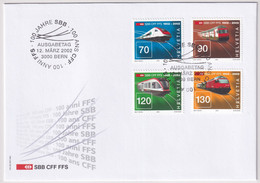 Michel 1778-1781 Illustriertes FDC - Covers & Documents