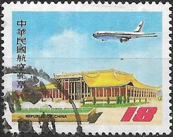 TAIWAN 1984 Air. 37th Anniv Of Civil Aeronautics Administration -  $18 - Boeing 737 Over Sun Yat-sen Memorial Hall FU - Posta Aerea
