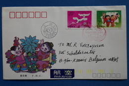 Z8 CHINA BELLE LETTRE 1992  FDC POUR RENAIX BELGIUM   + AFFRANCHISSEMENT INTERESSANT - Storia Postale