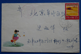 Z8 CHINA BELLE LETTRE 1990  + AFFRANCHISSEMENT INTERESSANT - Storia Postale