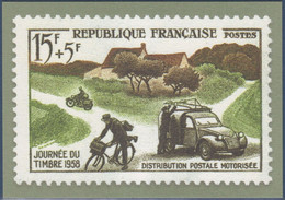 France 2021 - Journée Du Timbre 1958 - Lettre Internationale Journée Du Timbre 1975 - Neuf** Non Plié - Listos A Ser Enviados: Otros (1995-...)