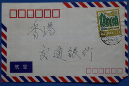 Z8 CHINA BELLE LETTRE 1991  + AFFRANCHISSEMENT PLAISANT - Cartas & Documentos