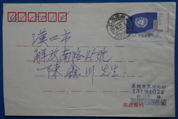 Z8 CHINA BELLE LETTRE 1996  + AFFRANCHISSEMENT INTERESSANT - Lettres & Documents