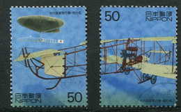Japon Ob N° 2649/2650 - Le 20e Siècle : Dirigeable, 1ère Partie D'un Avion - Used Stamps