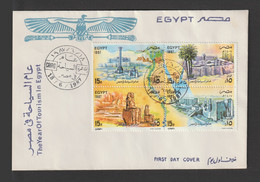 Egypt - 1987 - FDC - ( Tourism Year - Sphinx, Alexandria, St. Catherine’s Monastery, Sinai & Luxor ) - Egiptología