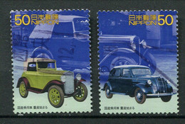 Japon Ob N° 2747/2748 - Voitures Datsun Et Toyota - Used Stamps