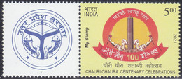 India - My Stamp New Issue 04-02-2021  (Yvert 3399) - Ongebruikt