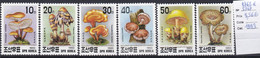 Série Complète De 6 Timbres Neufs ** TTB  Corée Du Nord  Champignons Mushroom Setas Pilze - Champignons