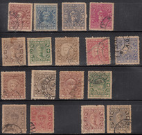 17 Diff., Used Cochin State Issues, British India Used - Cochin