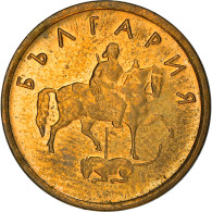 Monnaie, Bulgarie, 2 Stotinki, 2000, TTB+, Brass Plated Steel, KM:238a - Bulgarie