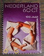 Nederland - MAST - 1058 PM - 1974 - Plaatfout - Postfris - Paarse Puntjes In Linkeronderhoek - Errors & Oddities