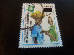 Année Internationale De L'Enfant - Val 5z - Surchargé - Multicolore - Oblitéré - Année 1980 - - Oblitérés