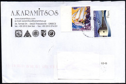 GREECE - MAILED ENVELOPE - EUROPA 2004: SAILING SHIP - GREEK ISLANDS: PAROS - GREEK ART: PAINTINGS - GREEK ACTORS - Briefe U. Dokumente