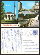 Bosnia  Brcko Mosque Nice Stamp #21188 - Bosnie-Herzegovine