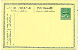 21559 - BELGIUM - POSTAL HISTORY -  OVERPRINTED POSTAL STATIONERY  Card : Malmedy - Eupen & Malmédy