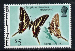 Belize 1974 Butterfly $5 (Eurytides Philolaus) S/ways Wmk Def U/M, SG 394* - Belize (1973-...)