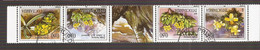 1994  2716-19B  AUSVERKAUF  JUGOSLAVIJA  JUGOSLAWIEN  WWF  FLORA  PFLANZEN USED - Used Stamps