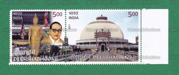 INDIA 2017 Inde Indien - DEEKSHABHOOMI 2v MNH ** - Dr B.R Ambedkar, Buddha, Stupa, Flag, Bhuddhism - As Scan - Buddhism