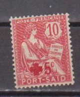 PORT SAID    N°  YVERT  :   35   NEUF AVEC  CHARNIERES      ( CH  4 / 27 ) - Unused Stamps