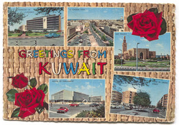 KUWAIT, MOSAIC PC - Koweït