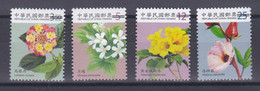 TAIWAN FORMOSE CHINE CHINA :  Fleurs Diverses 3199 à 3202  SPECIMEN  MNH - Unused Stamps