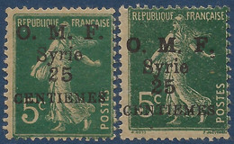 France Colonies Françaises Syrie N°57** X2 Avec Variété S De Millièmes Renversé + 1 Normal (non Signalé !) - Neufs